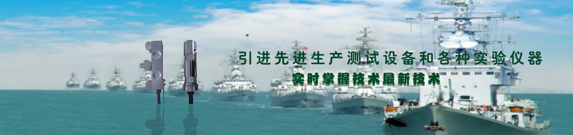 无锡铨圣电子科技有限公司