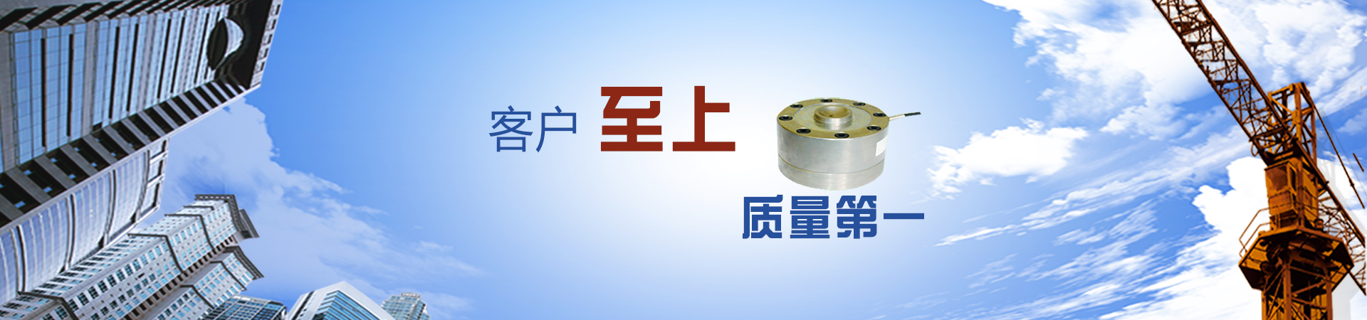 无锡铨圣电子科技有限公司